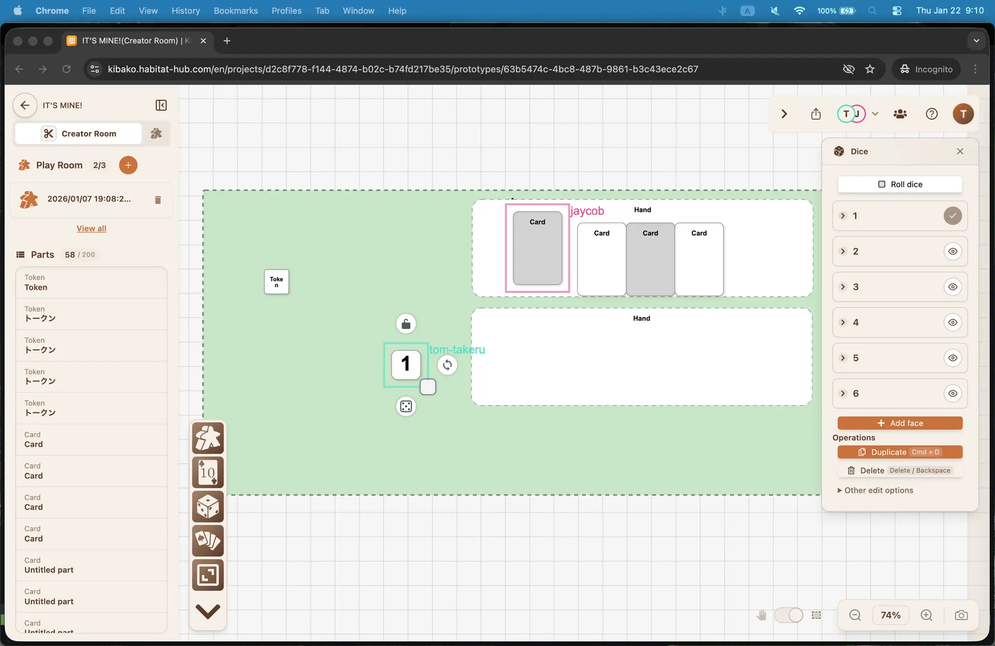 Screenshot 2 of KIBAKO