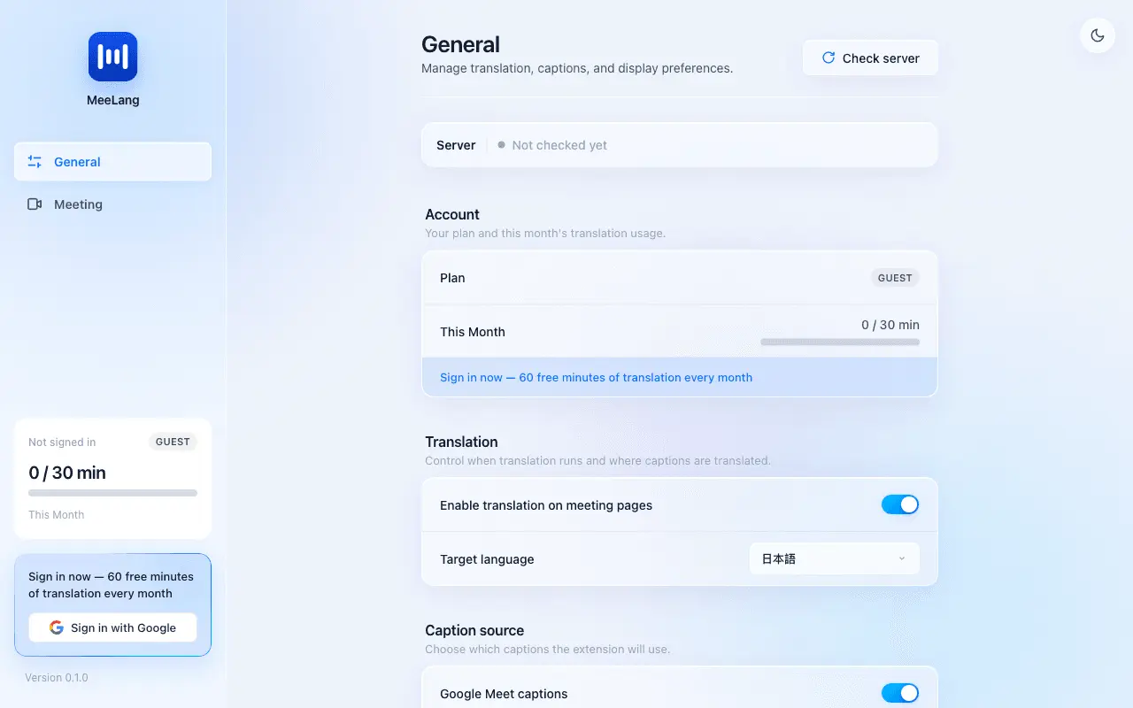 Screenshot 3 of MeeLang
