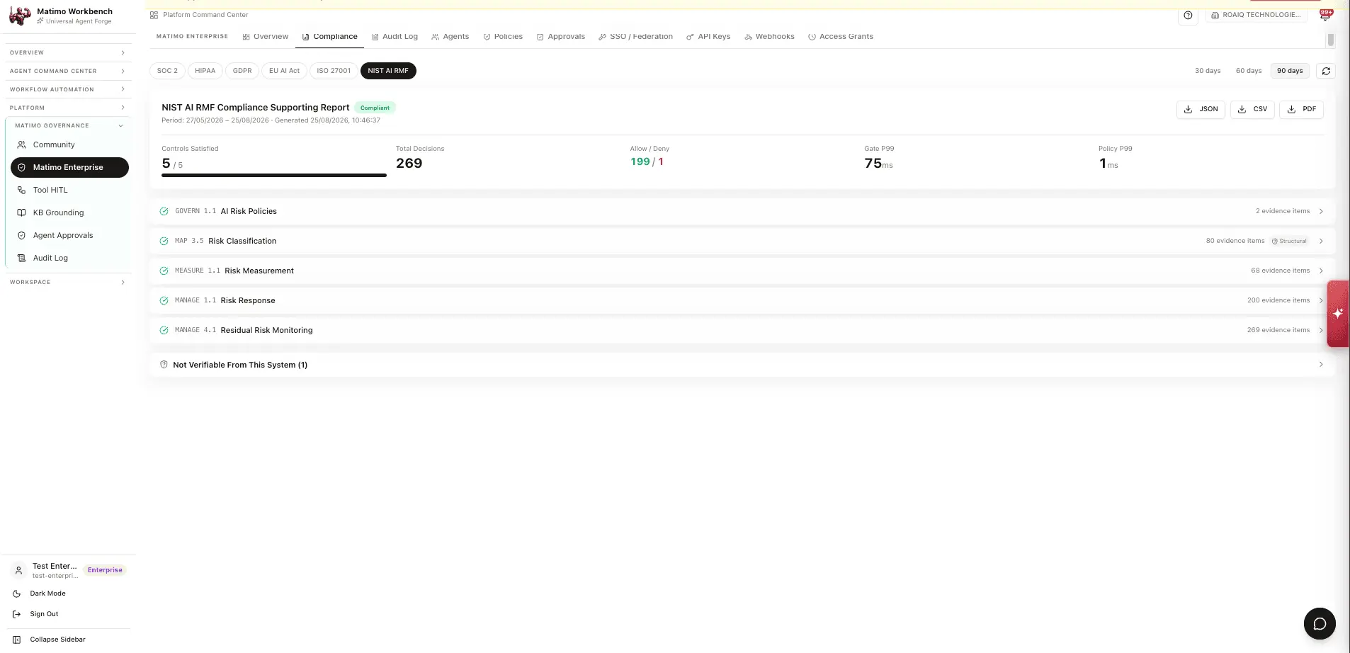 Screenshot 3 of Matimo