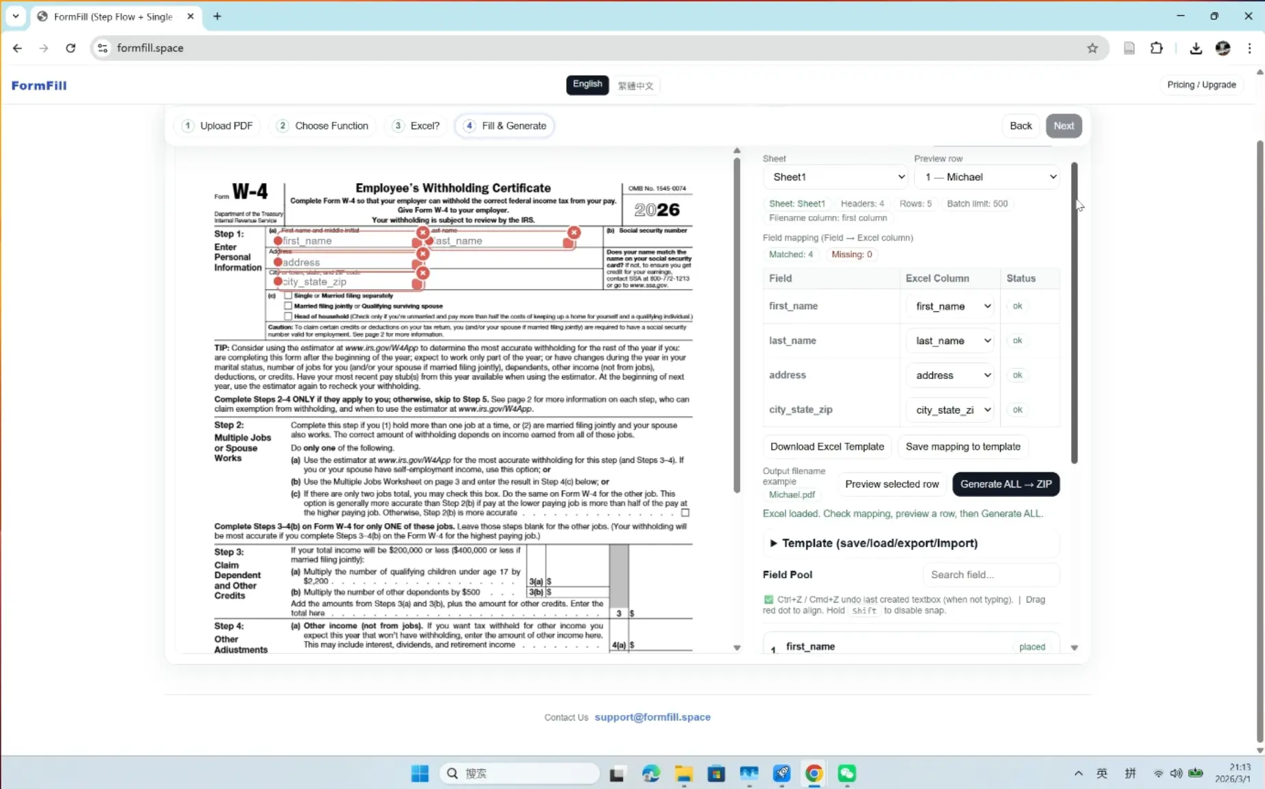 Screenshot 4 of FormFill