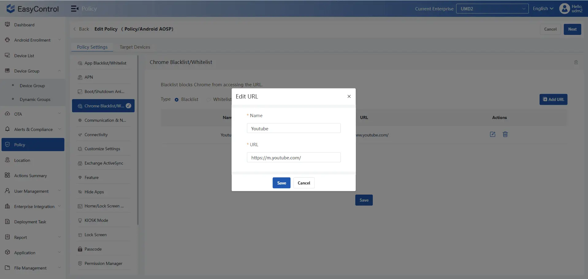 Screenshot 2 of EasyControl