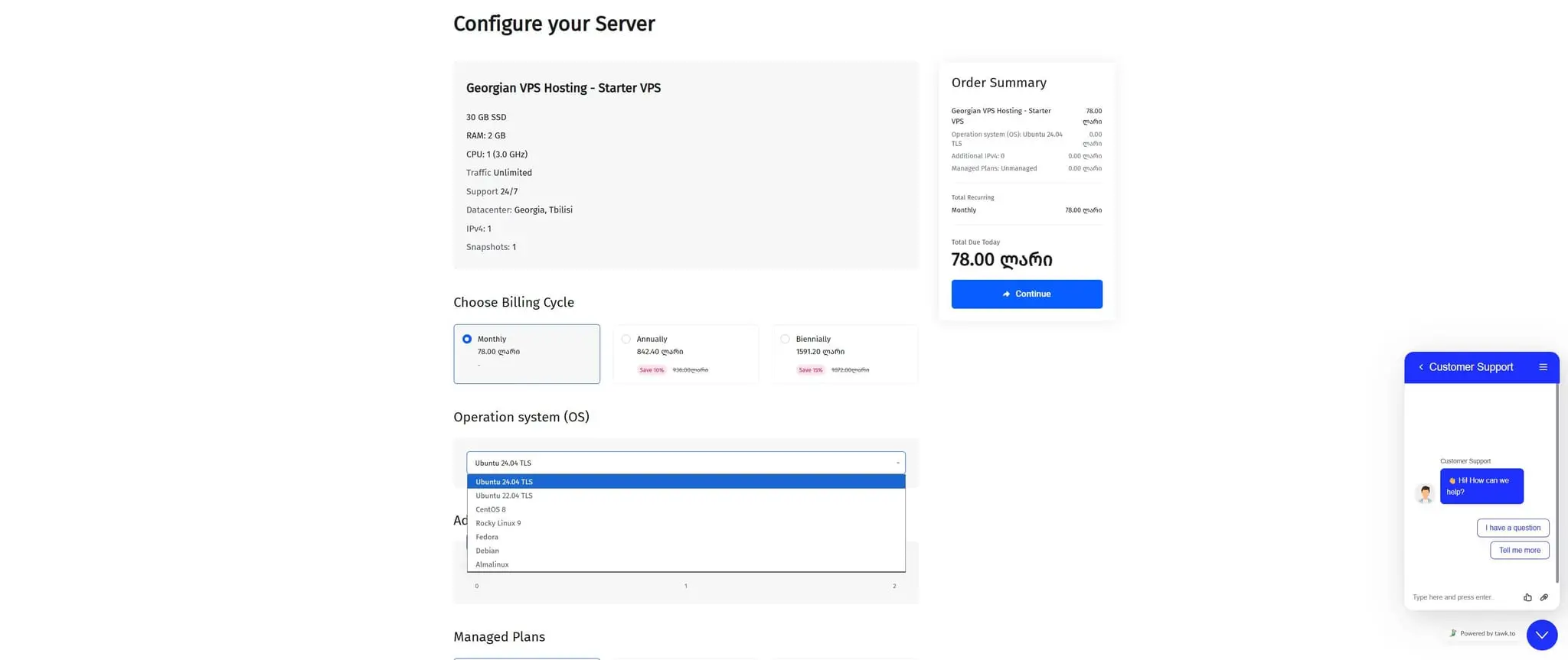 Screenshot 2 of SERVER1.GE