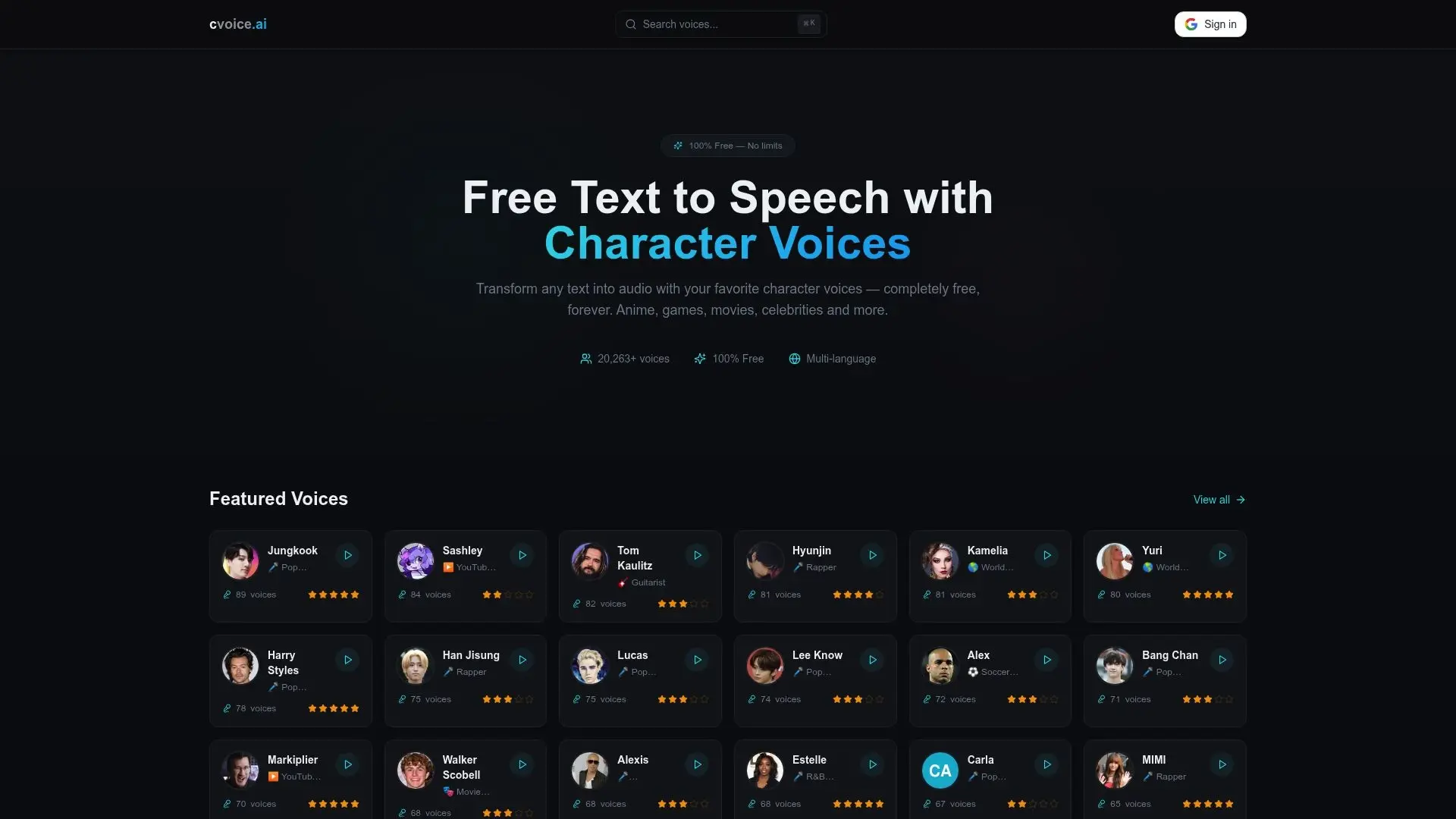 Screenshot 1 of cvoice.ai