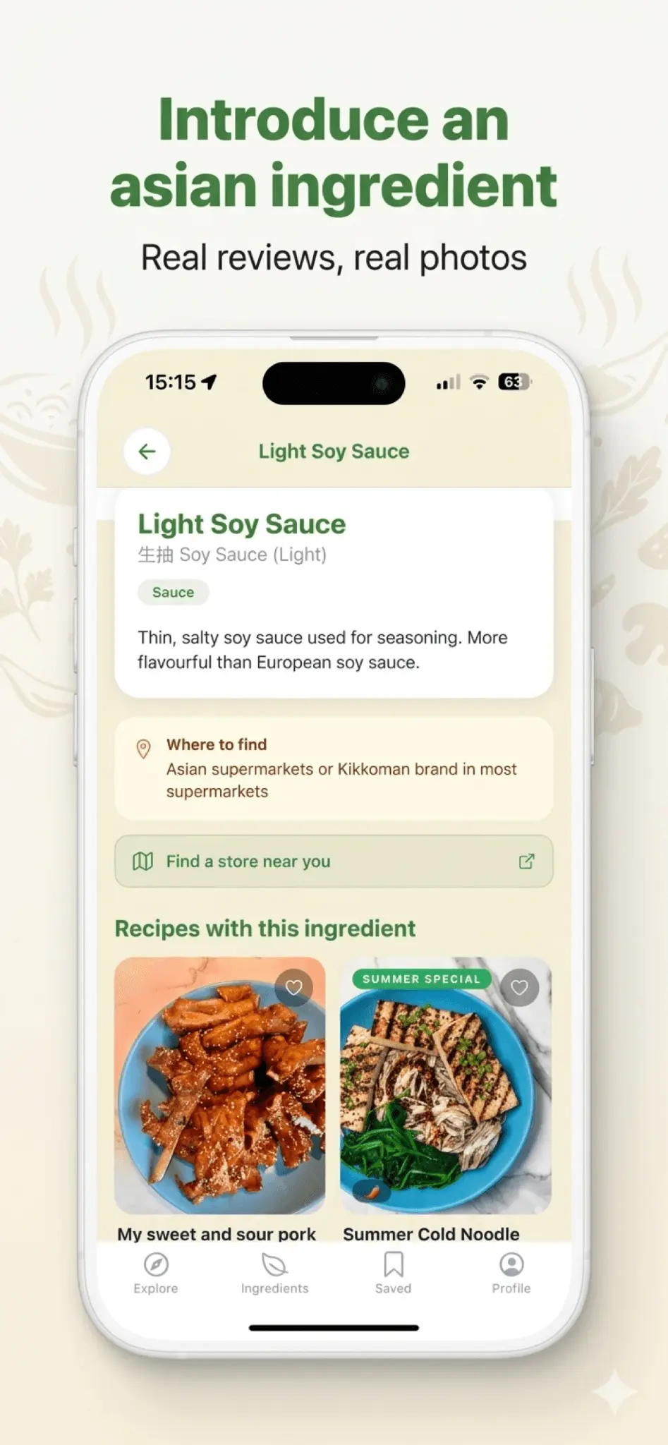 Screenshot 4 of MyPetitWok