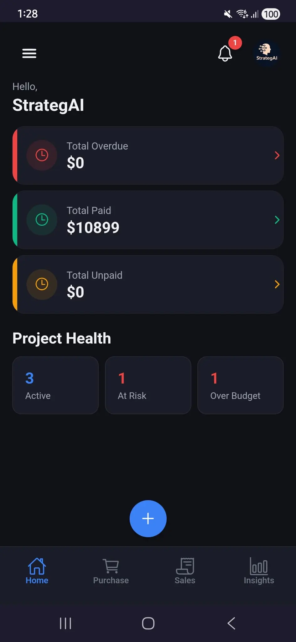 Screenshot 2 of Sengi