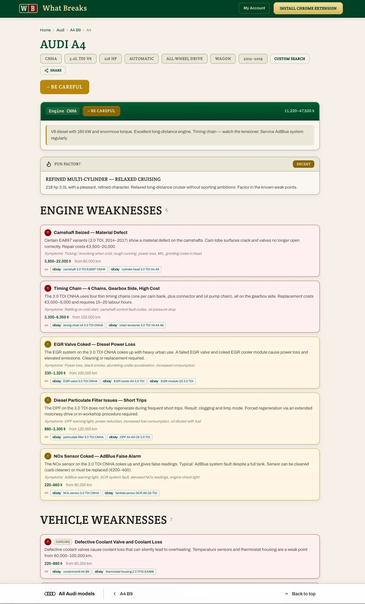 Screenshot 5 of What Breaks