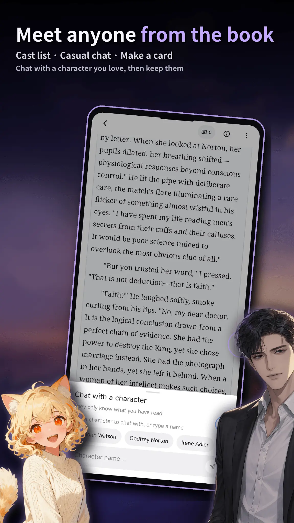 Screenshot 3 of Foreverse