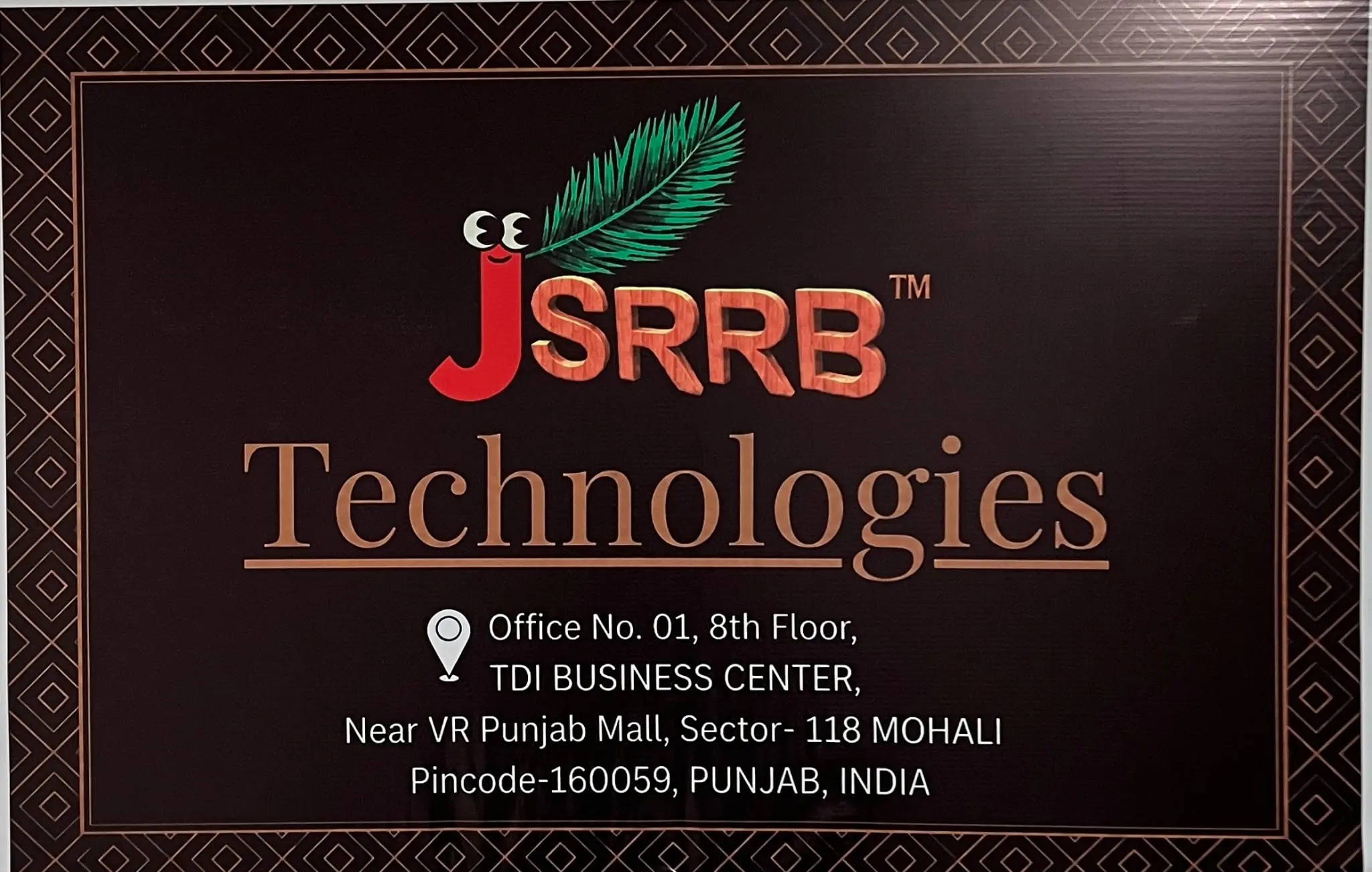 Screenshot 7 of JSRRB Technologies