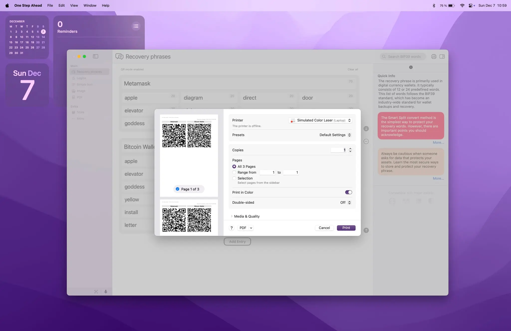 Screenshot 1 of One Step Ahead -Offline Security Manager