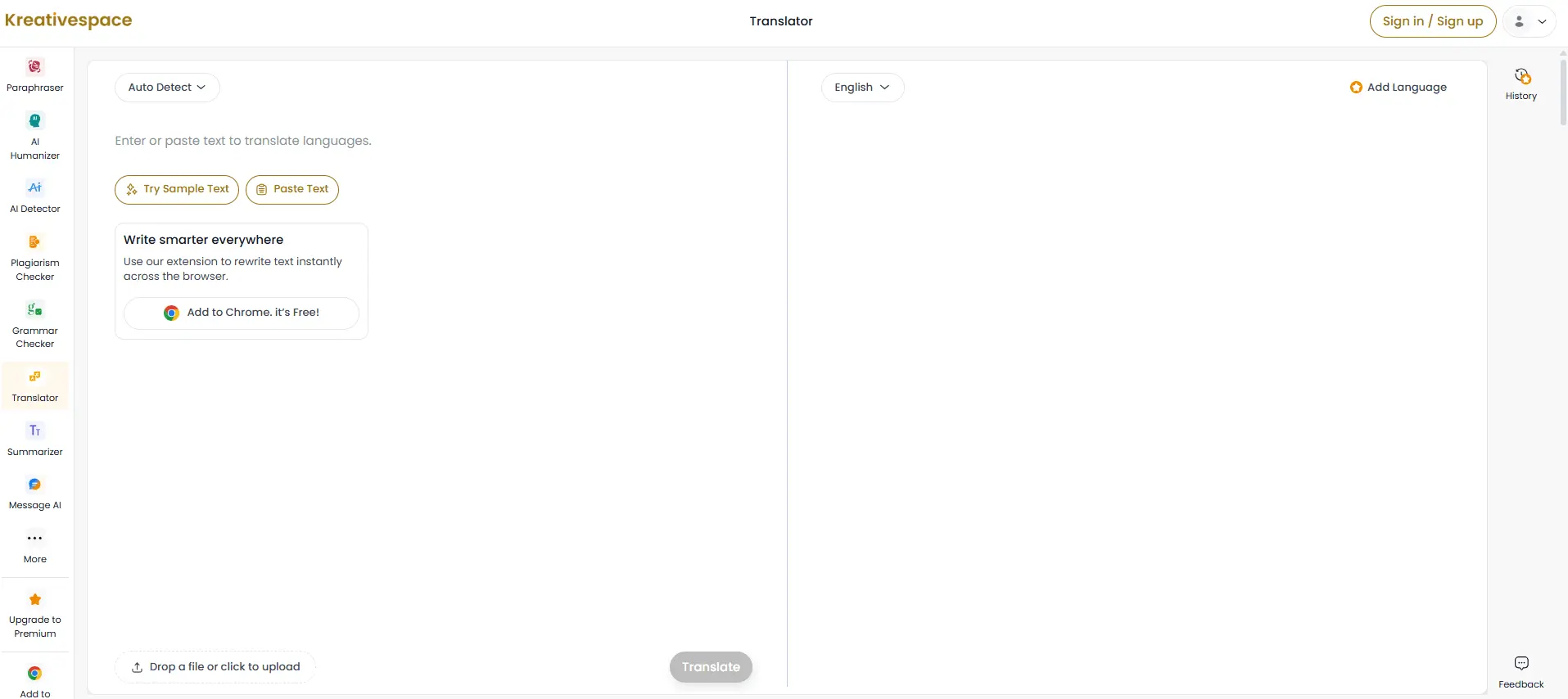 Screenshot 10 of Kreativespace