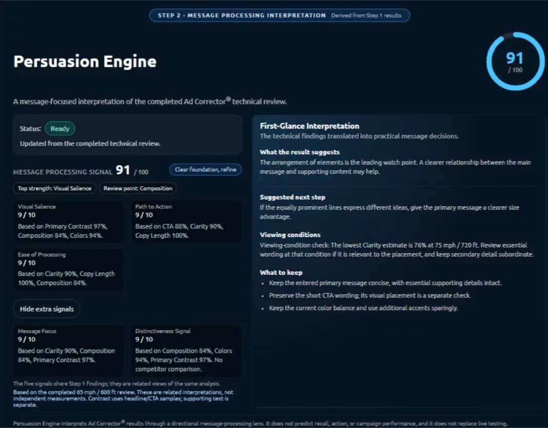 Screenshot 6 of Ad Corrector