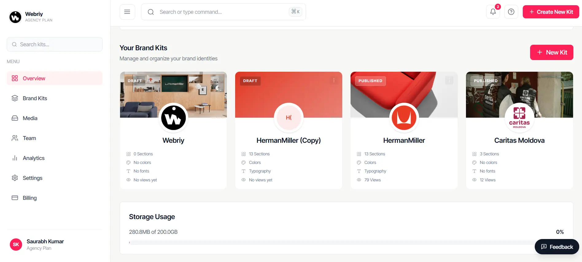 Screenshot 6 of BrandKity