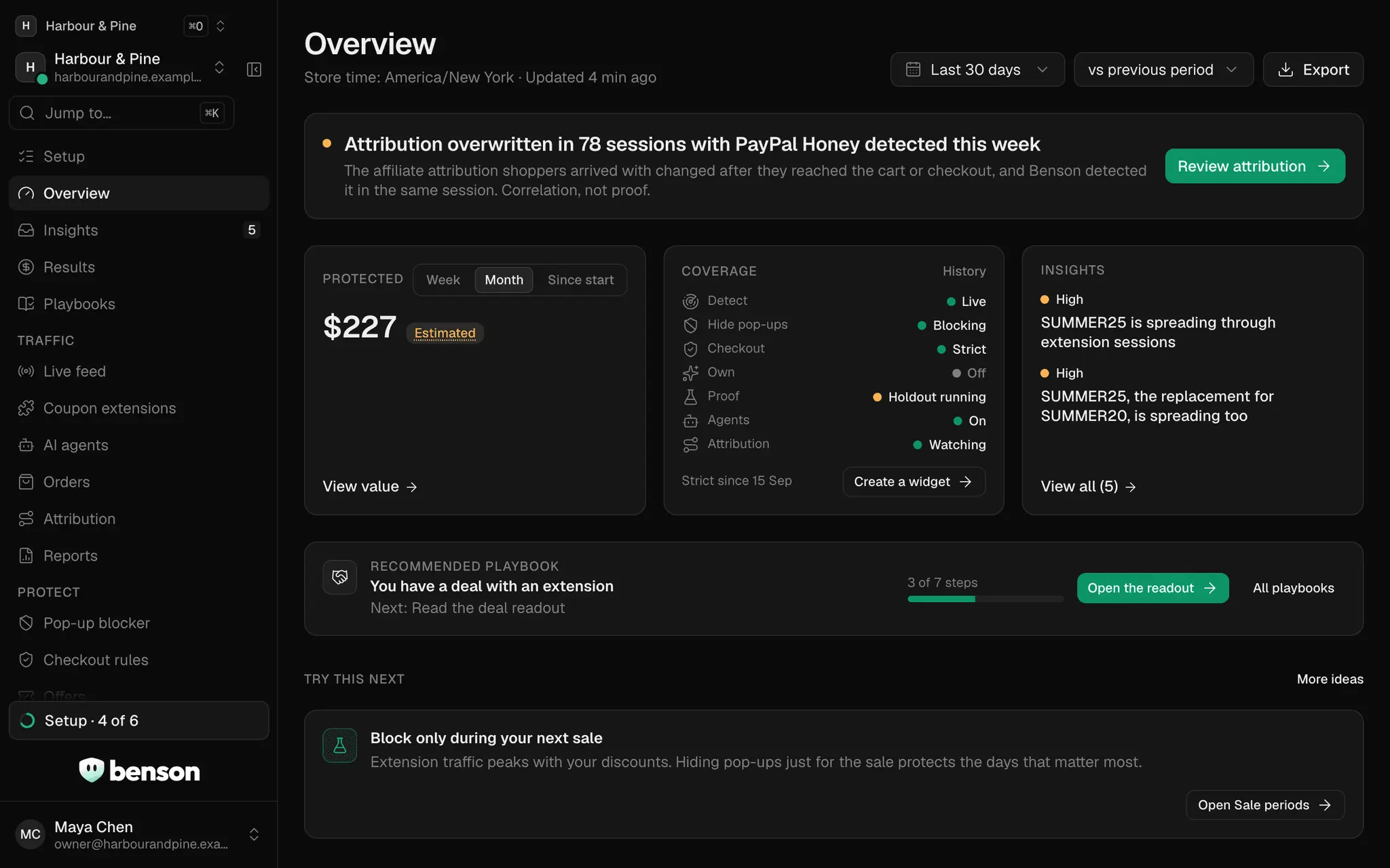 Screenshot 1 of Benson