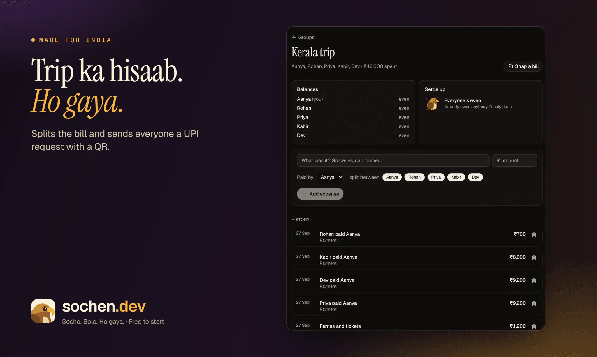 Screenshot 10 of Sochen