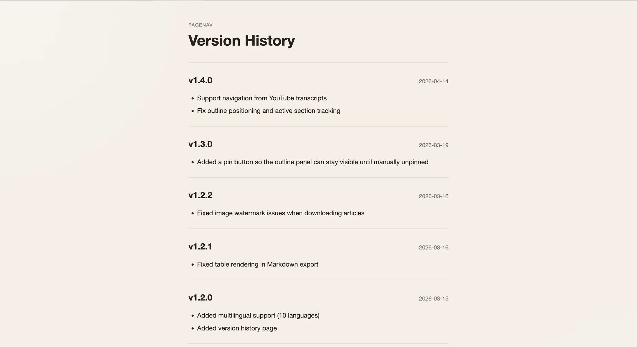 Screenshot 1 of PageNav