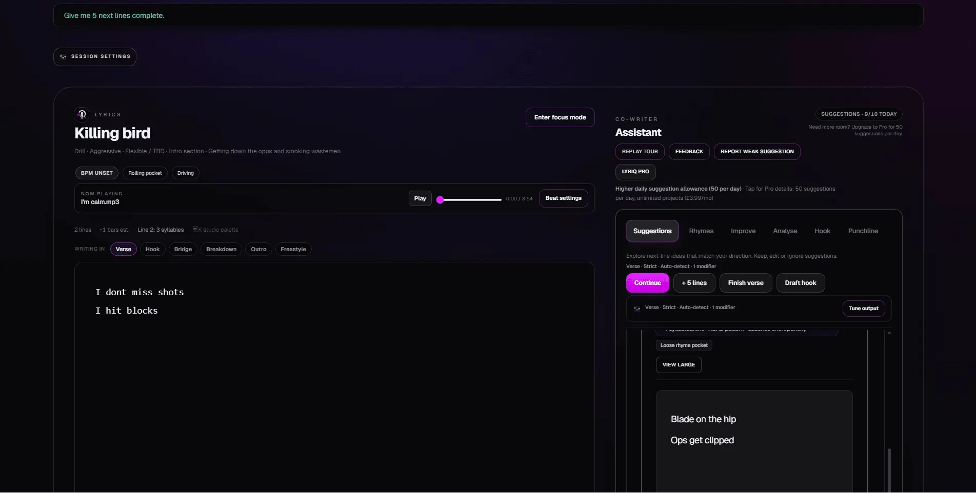 Screenshot 2 of Lyriq