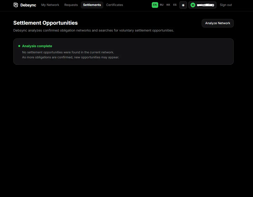 Screenshot 8 of Debsync