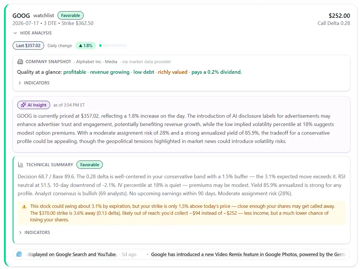 Screenshot 4 of CoverEdge