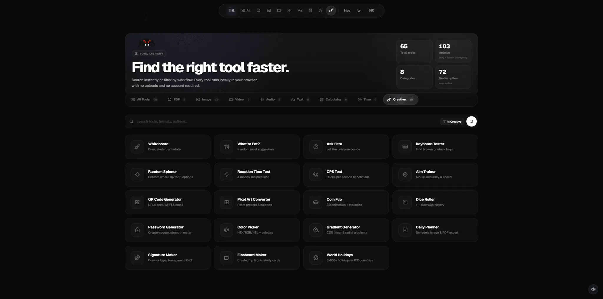 Screenshot 4 of ToolKnit