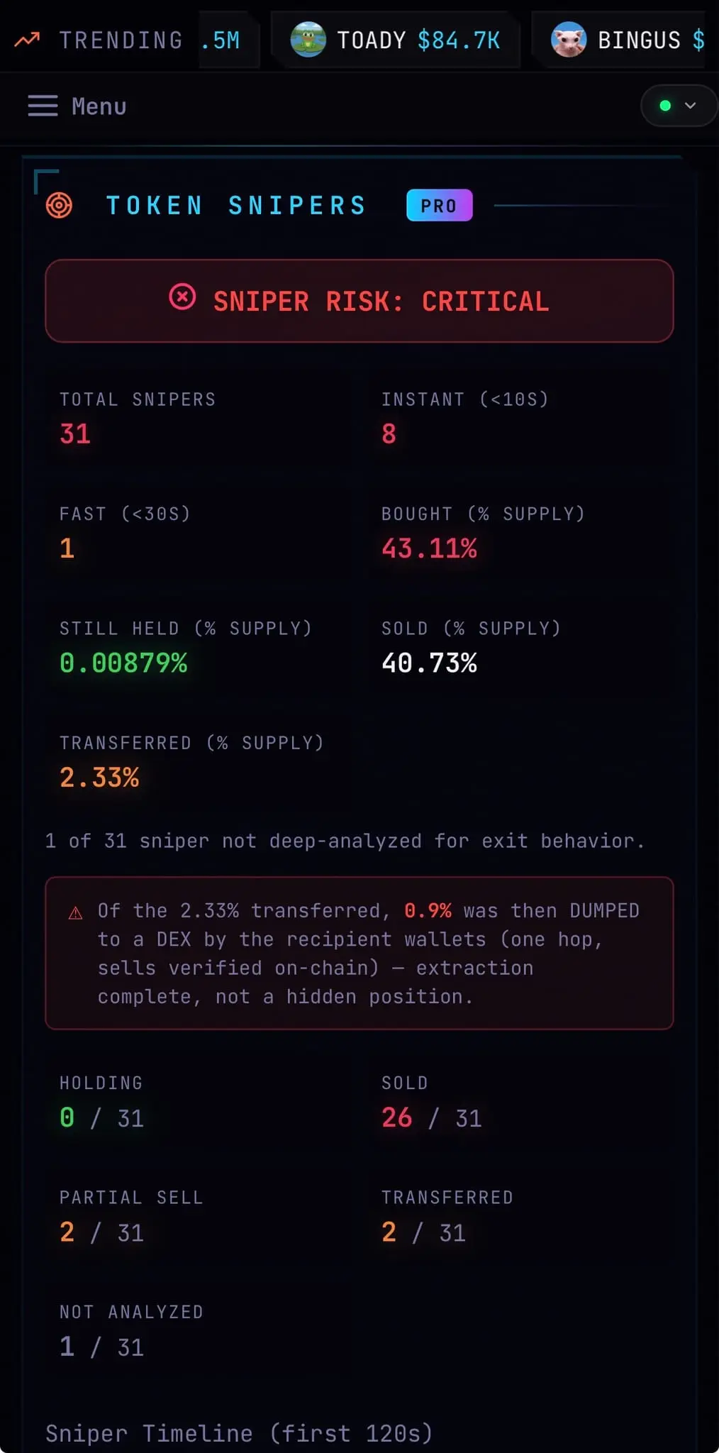 Screenshot 5 of DeFade