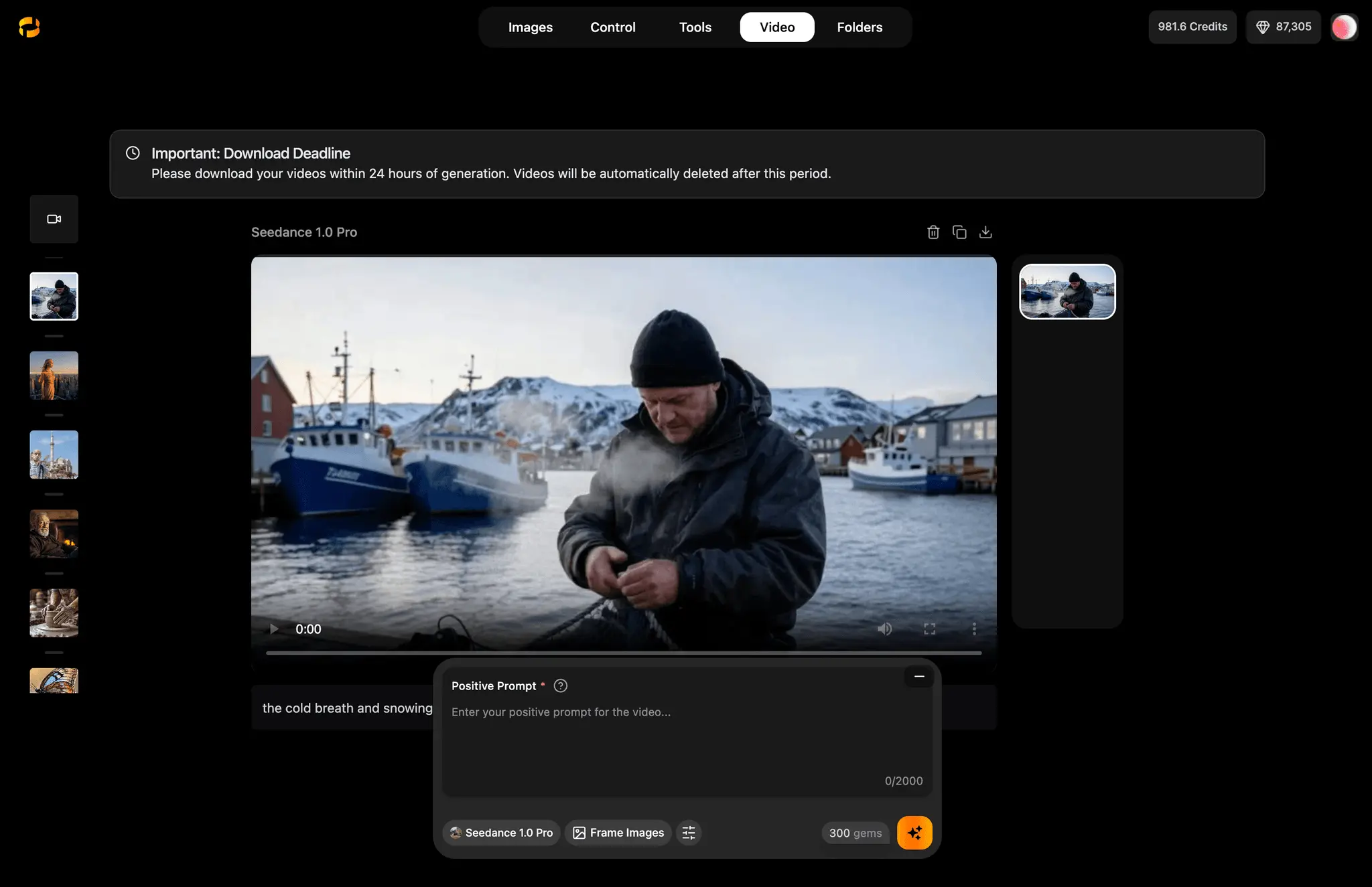 Screenshot 4 of Supermachine