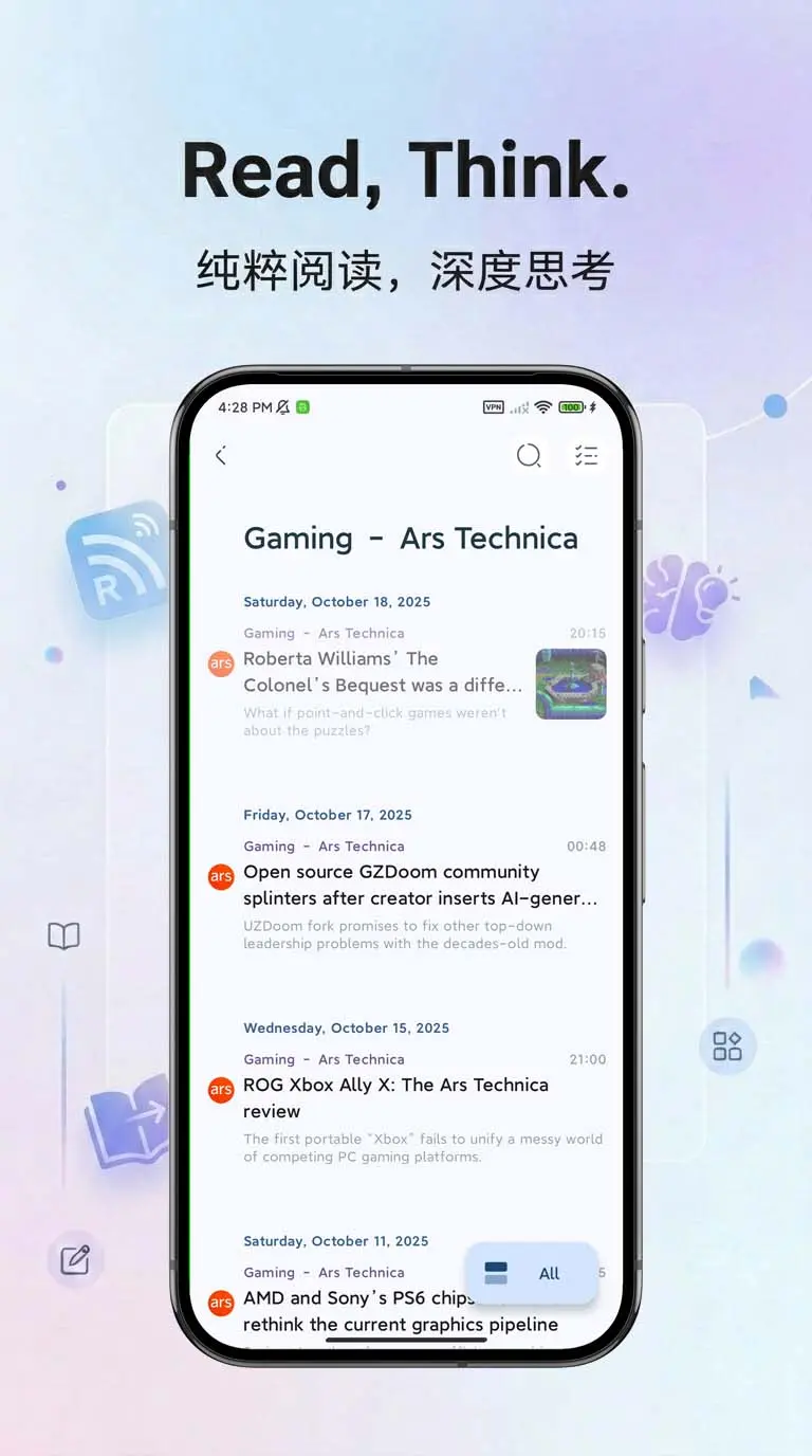 Screenshot 6 of Memio - Read. Note. Keep. 