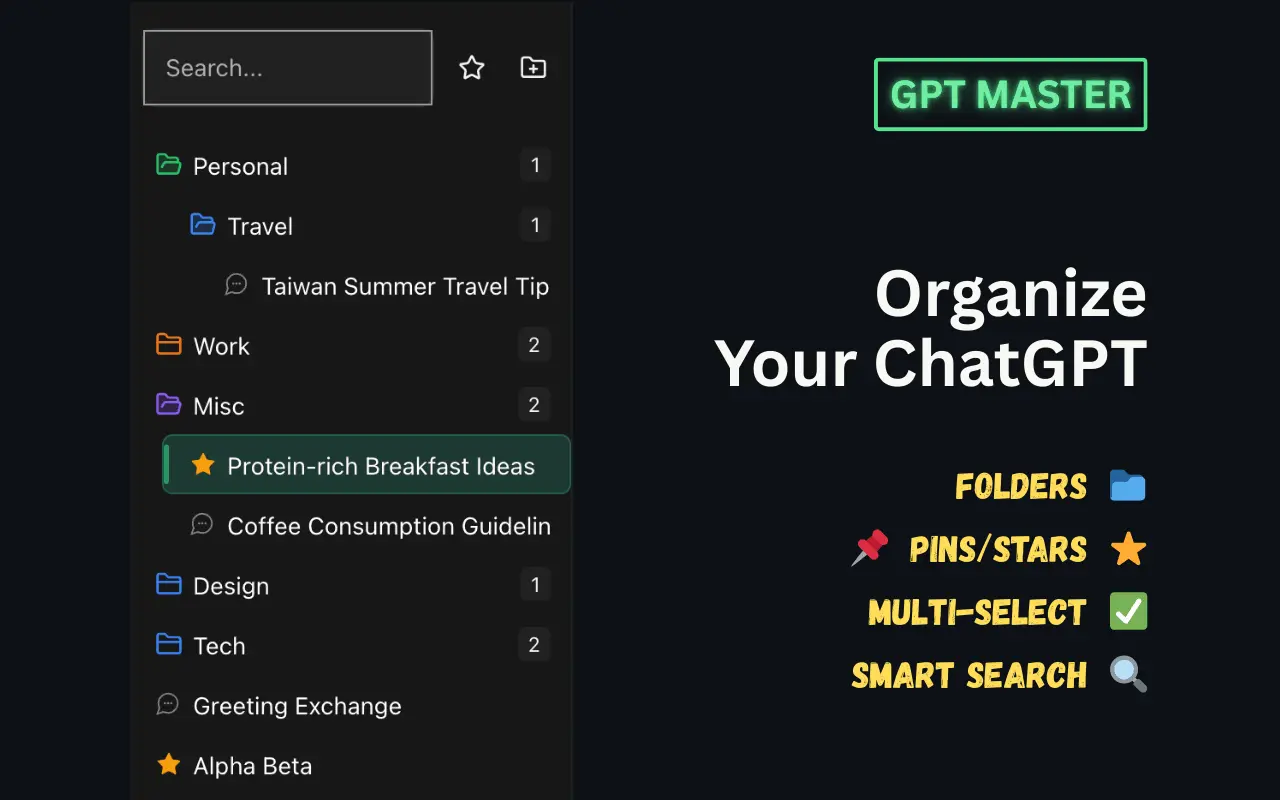 Screenshot 1 of GPT Master