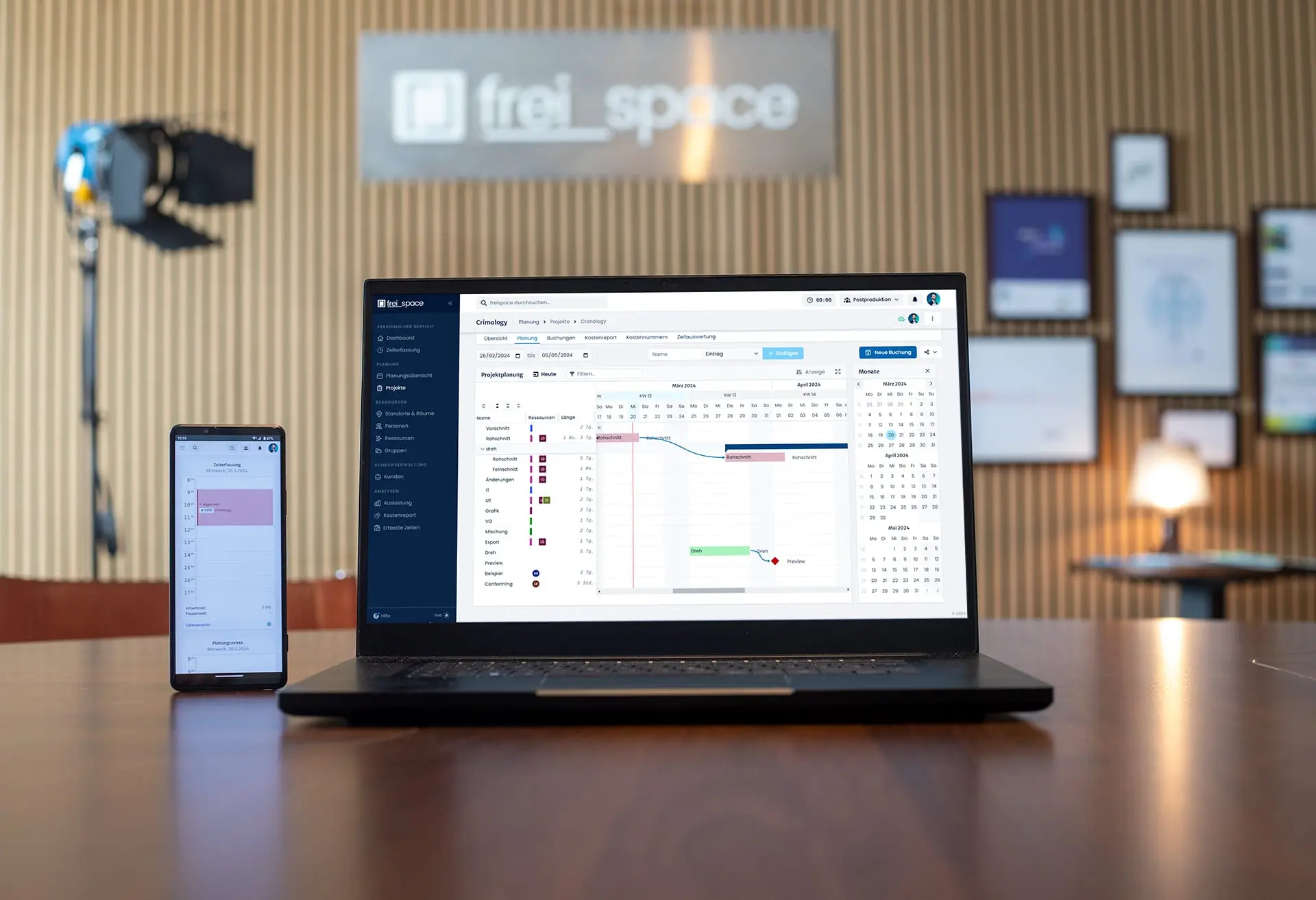Screenshot 4 of freispace