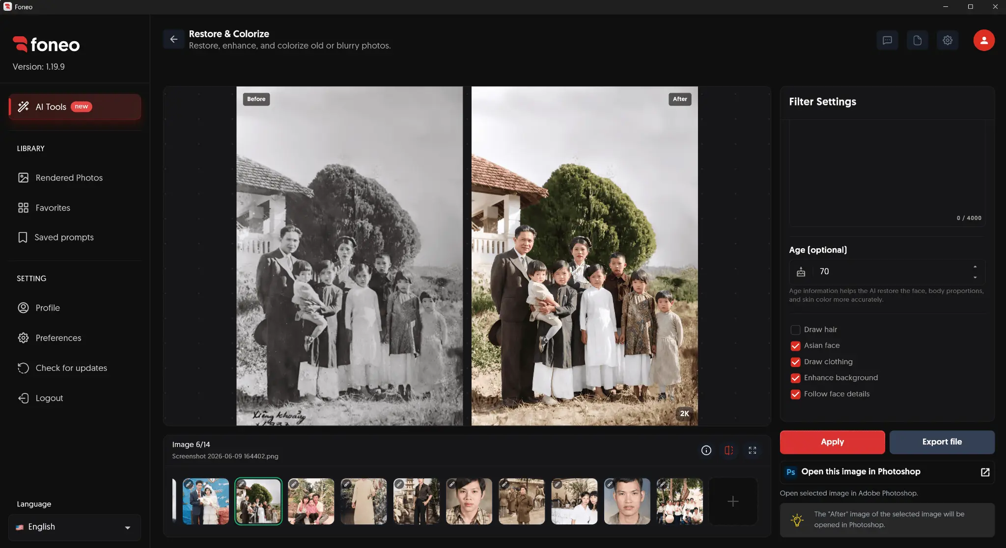 Screenshot 4 of Foneo