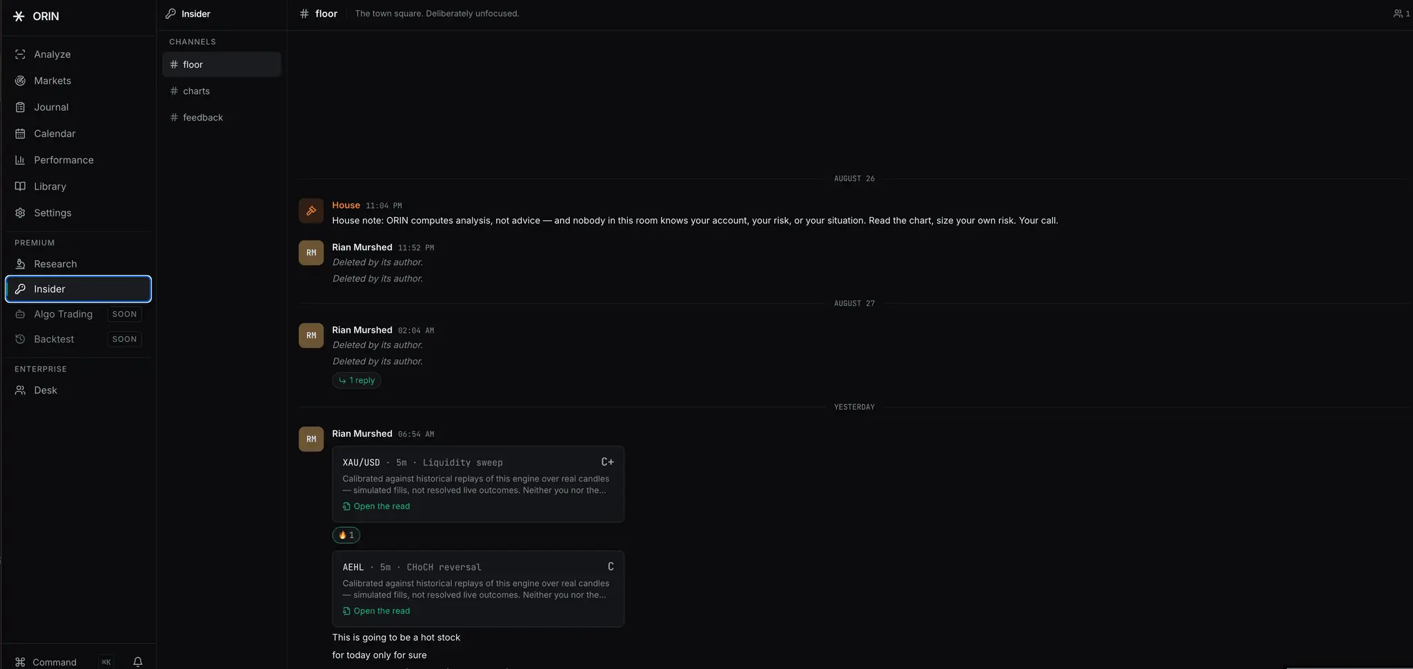 Screenshot 5 of ORIN