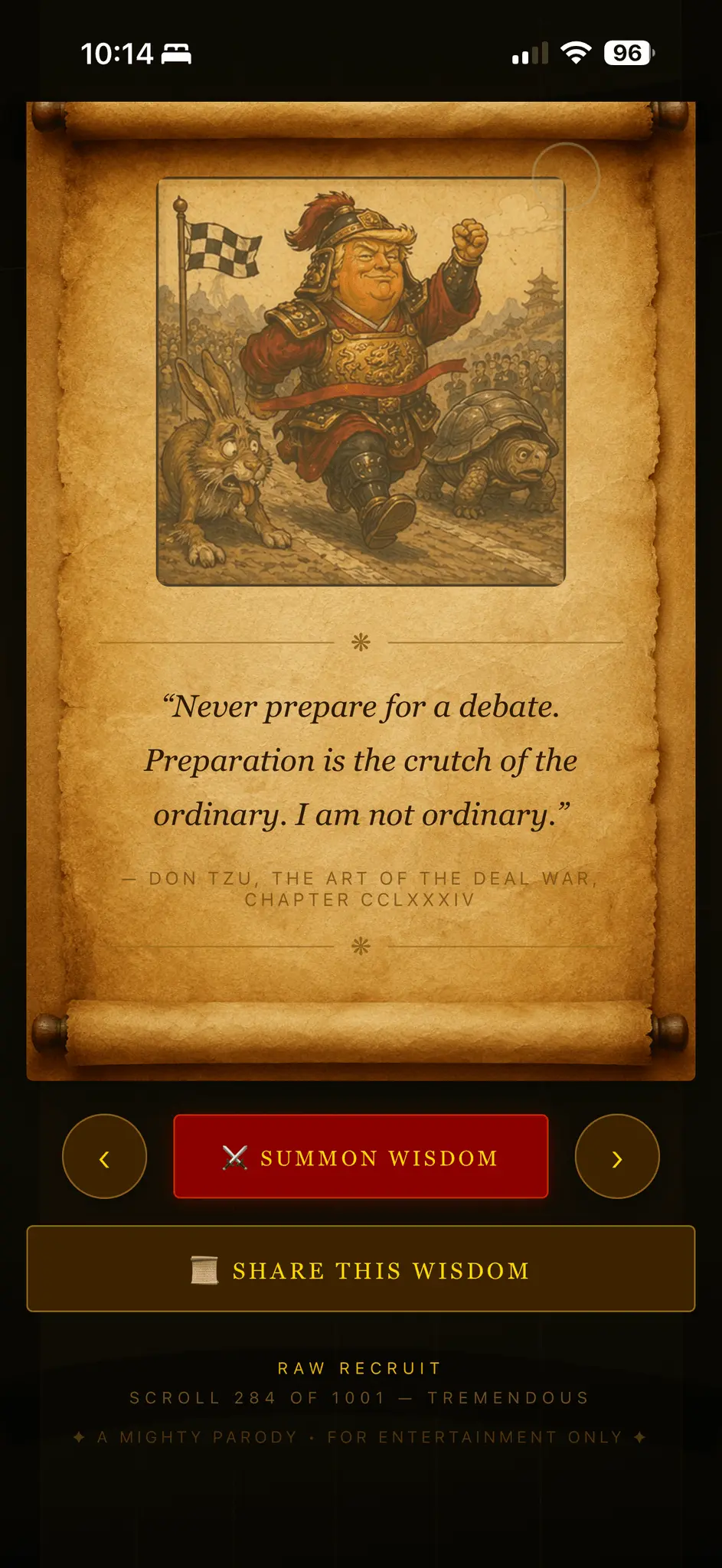 Screenshot 4 of Don Tzu
