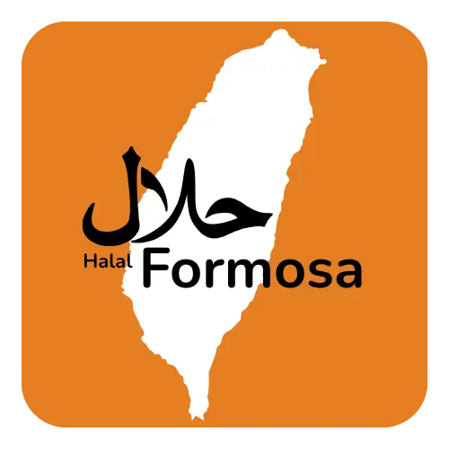 Screenshot 1 of Halal Formosa