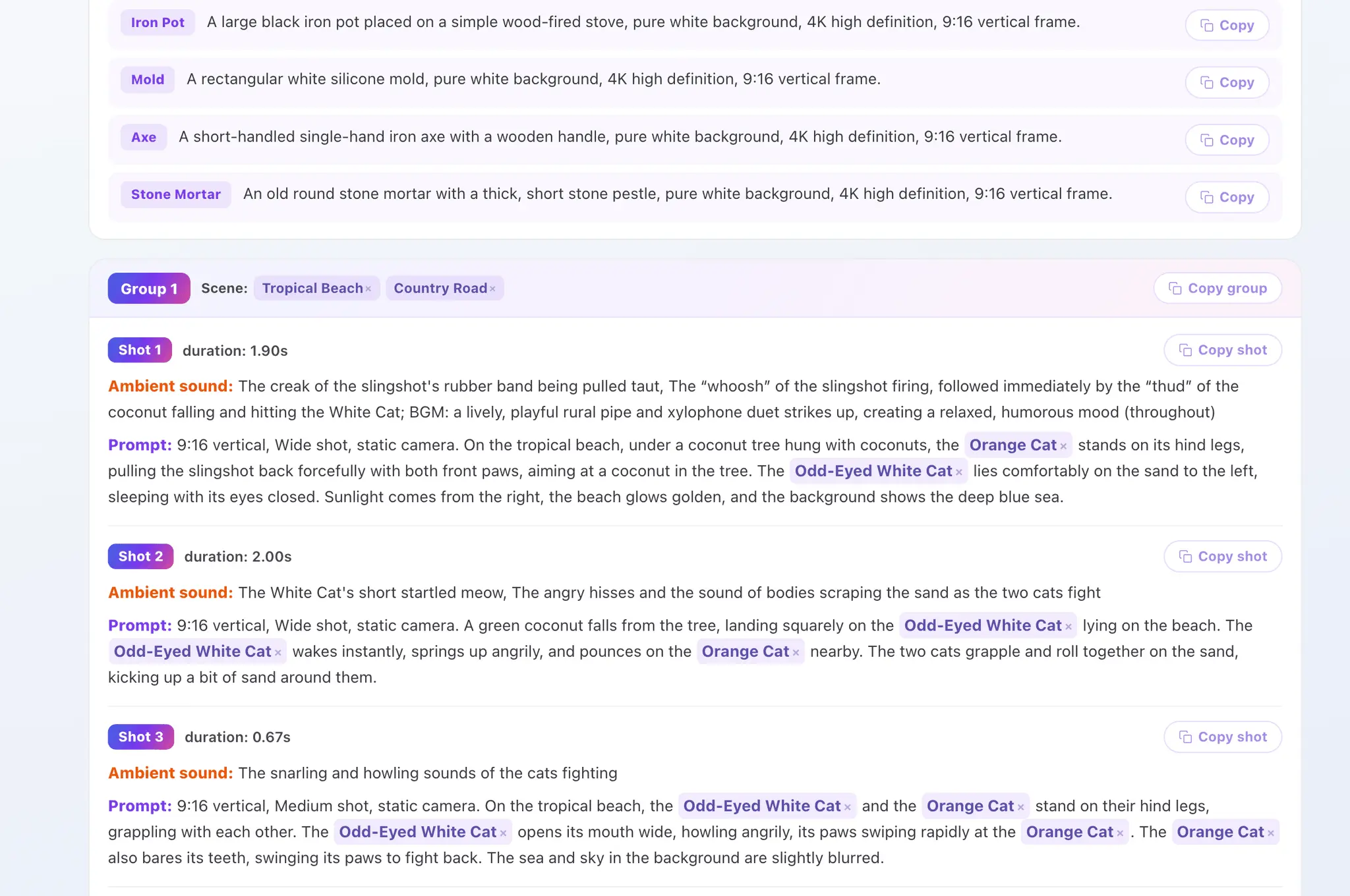 Screenshot 2 of VideoLens