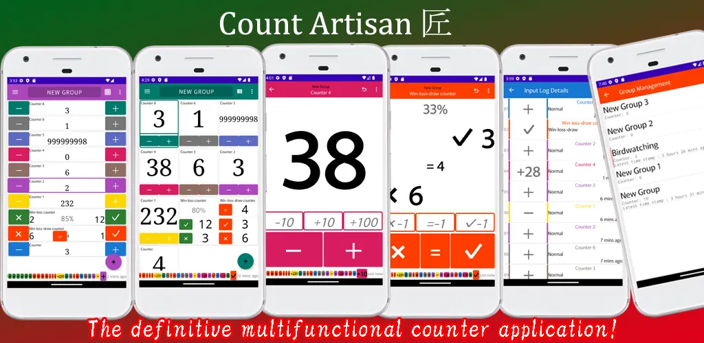 Screenshot 1 of Count Artisan Tally Counter