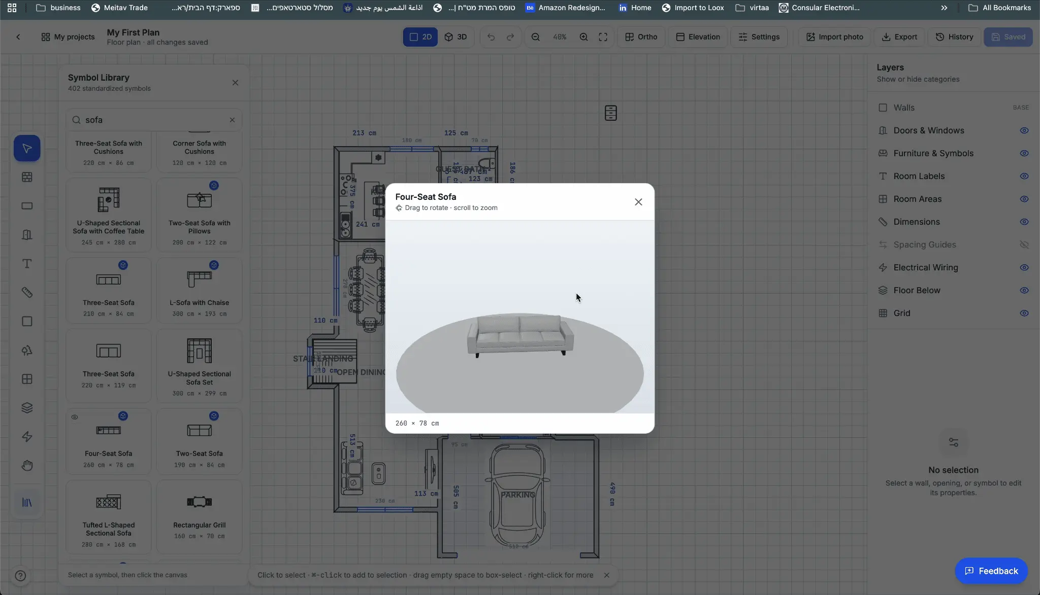 Screenshot 6 of SpacePlanner