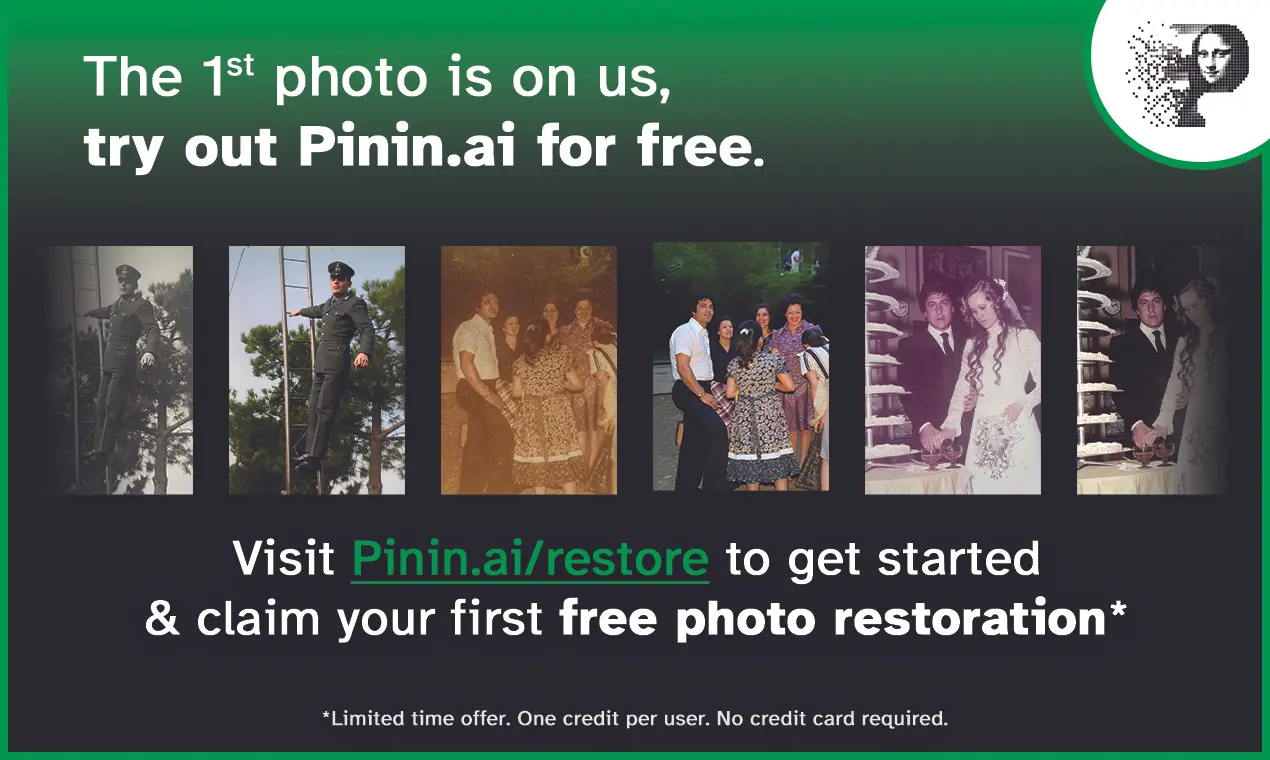 Screenshot 4 of Pinin