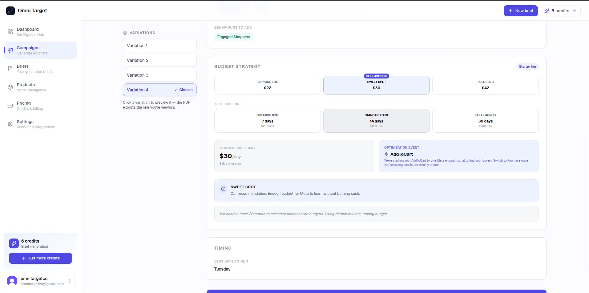 Screenshot 9 of Omni Target