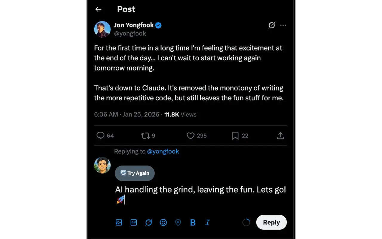 Screenshot 3 of XreplyAI
