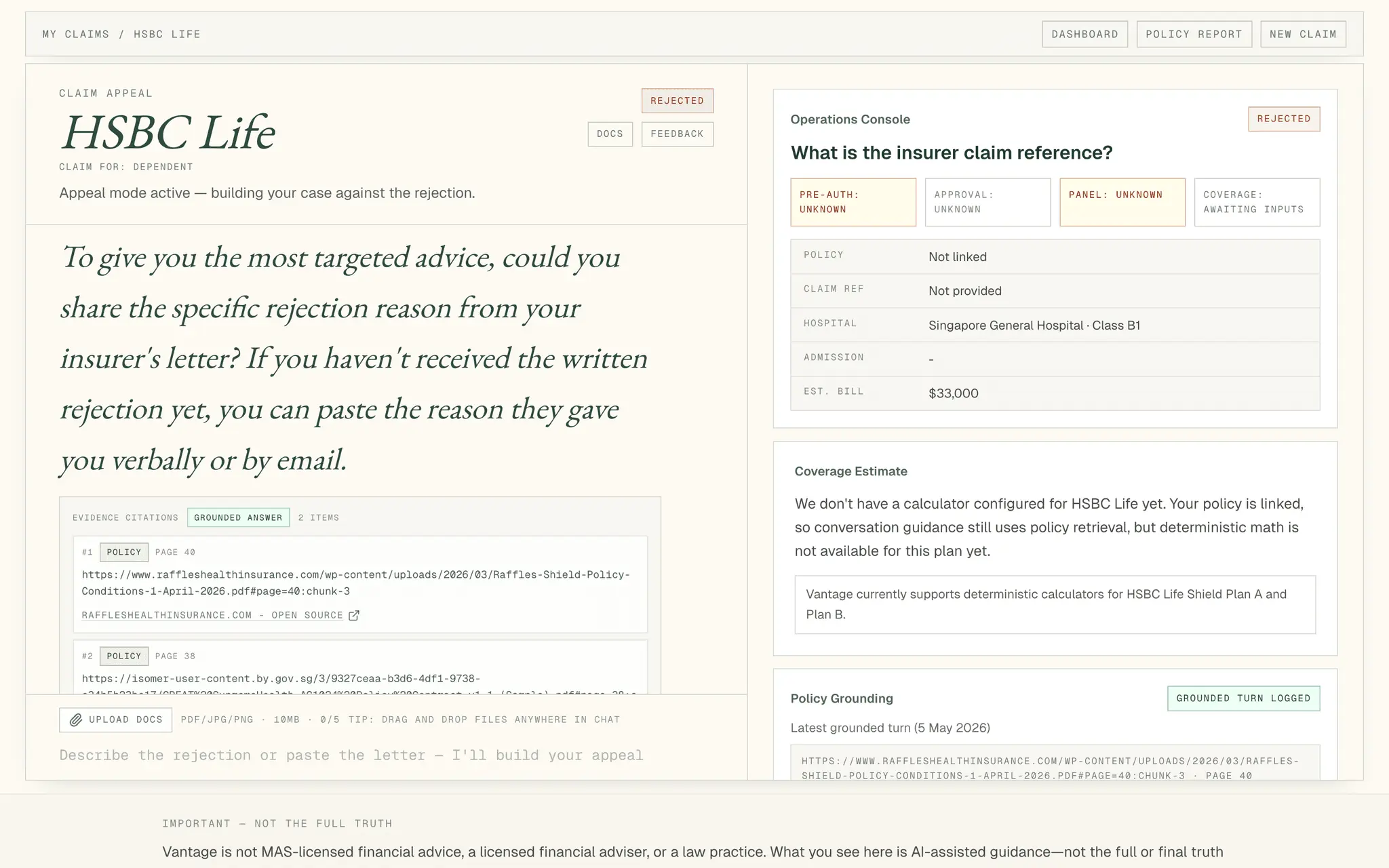 Screenshot 1 of Vantage