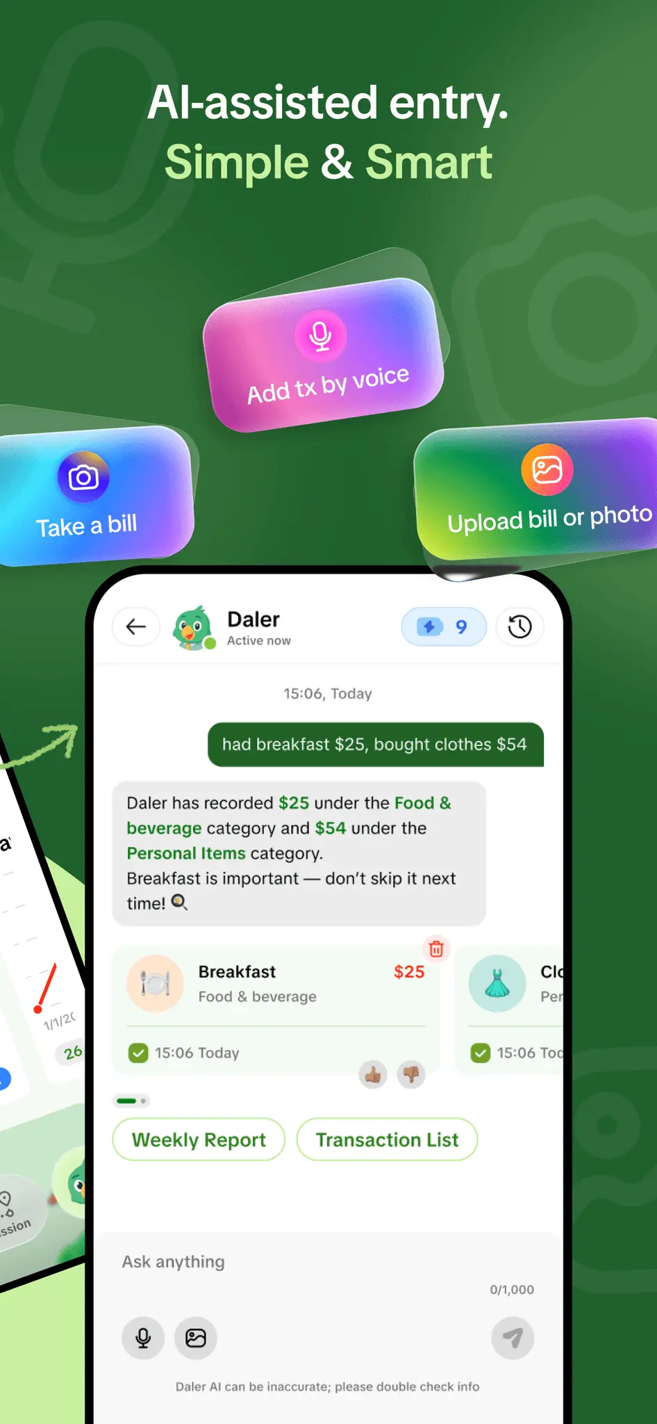 Screenshot 1 of Daler