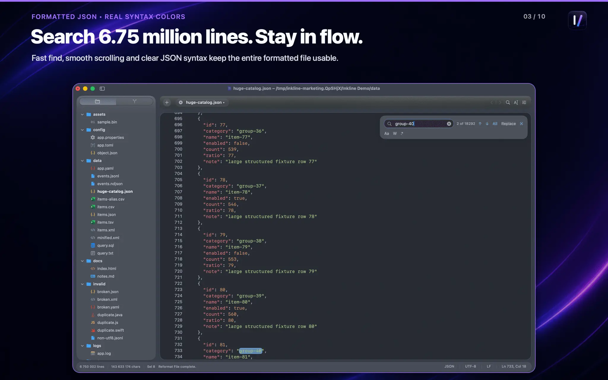 Screenshot 3 of Inkline Text Editor