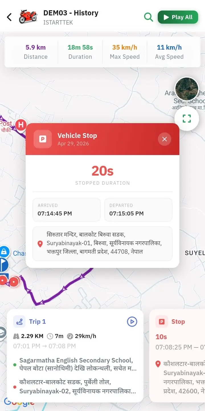 Screenshot 4 of NepTrack