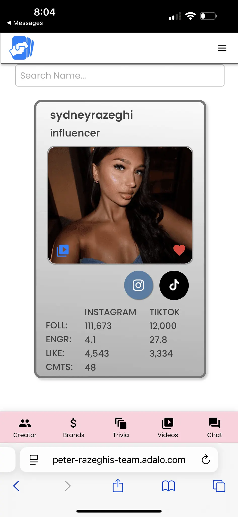 Screenshot 3 of FlipCard