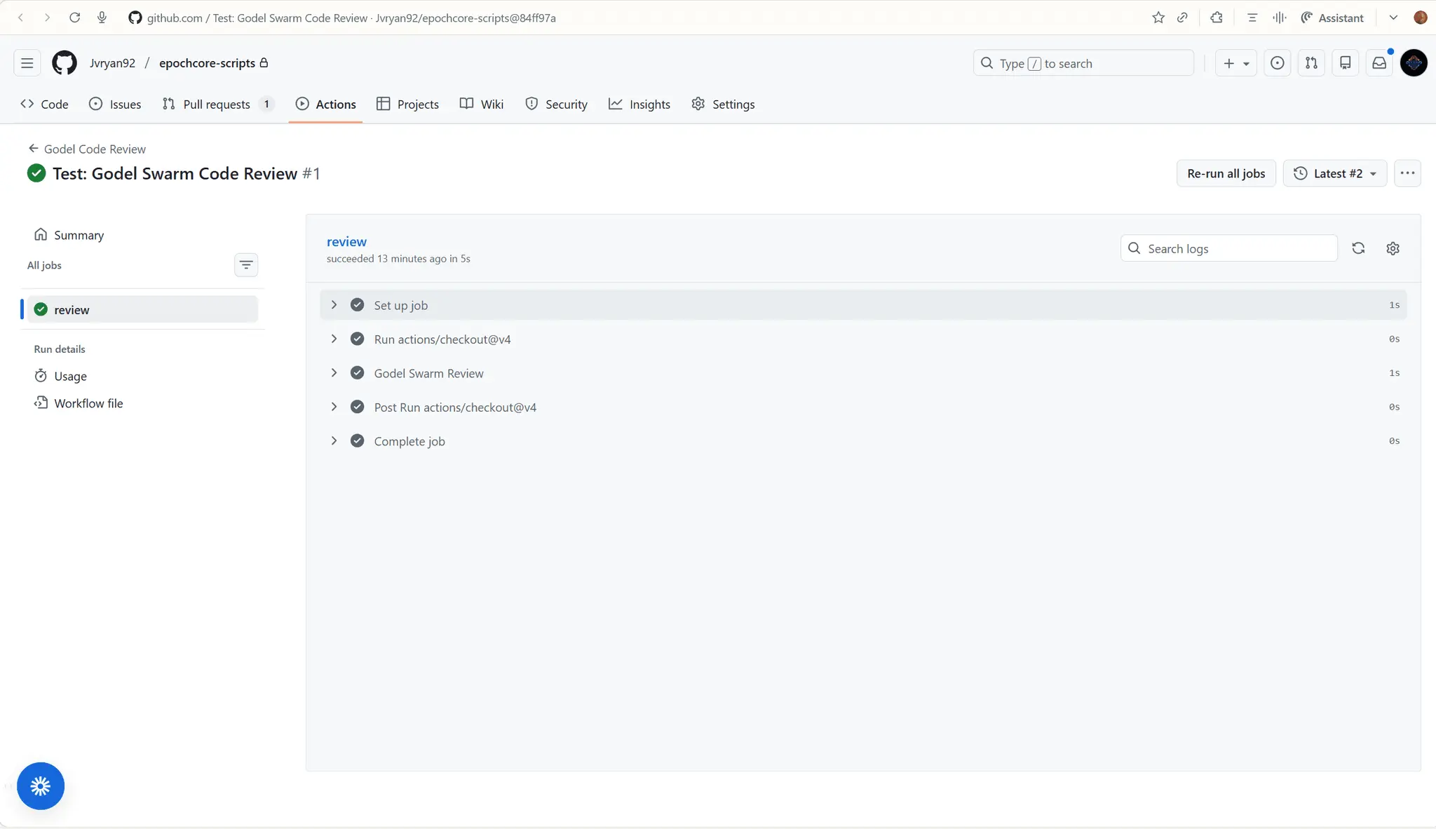 Screenshot 6 of Gödel Task Router
