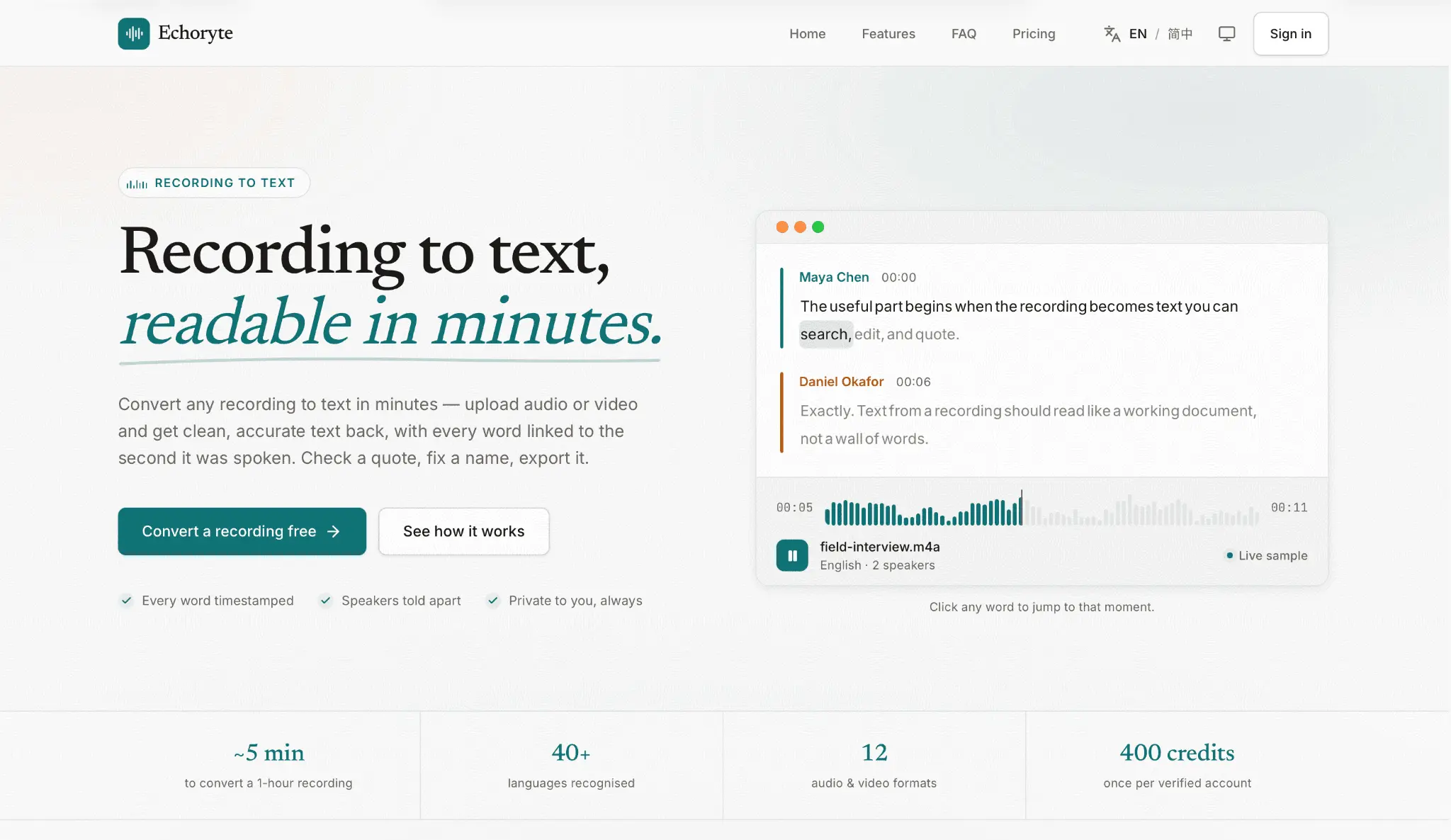Screenshot 1 of Echoryte