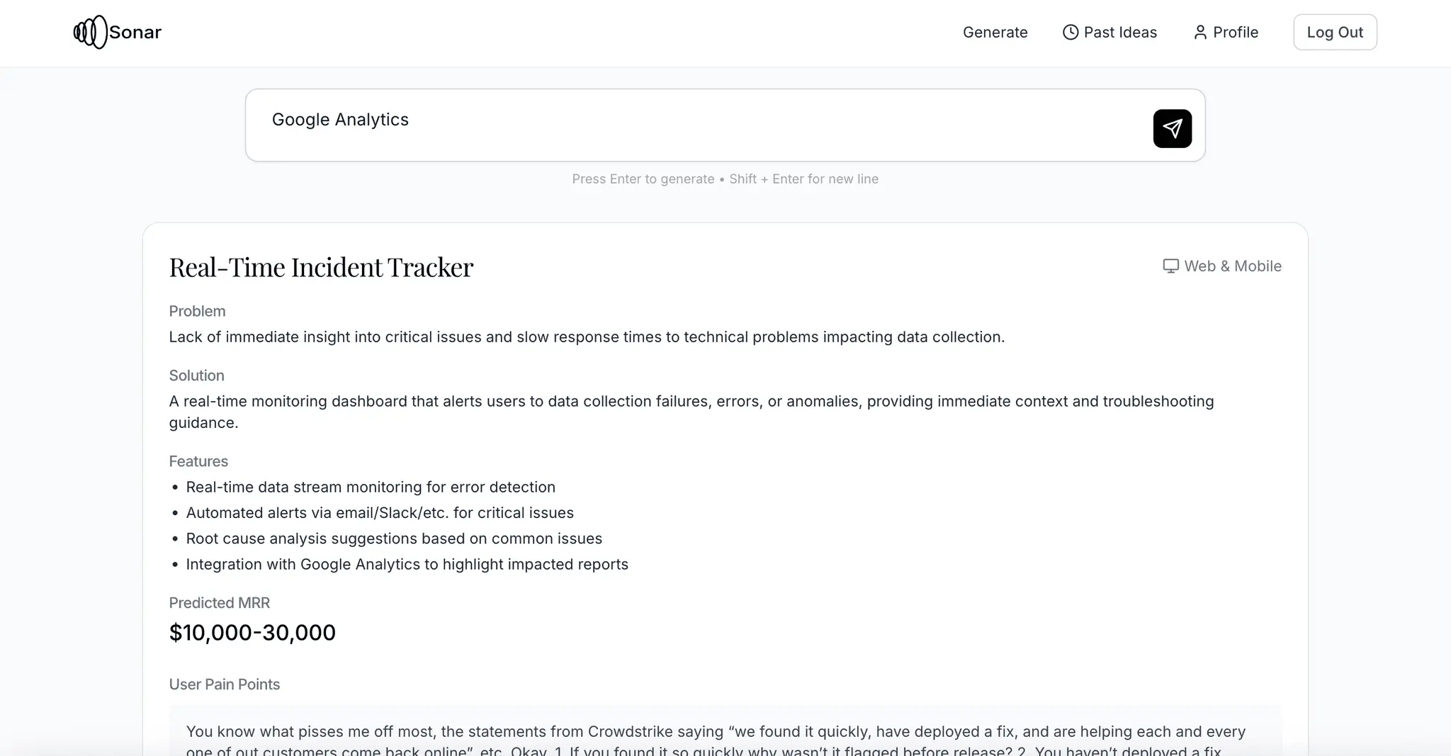 Screenshot 1 of Sonar