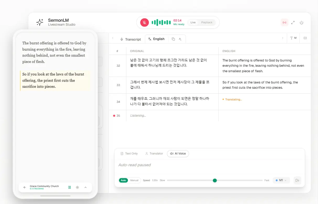 Screenshot 1 of SermonLM