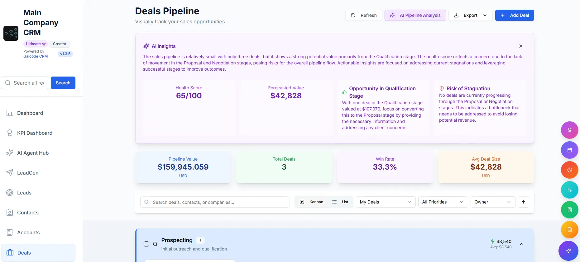 Screenshot 9 of Galcode