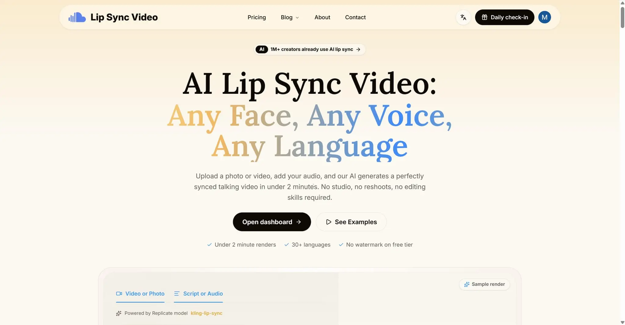 Screenshot 2 of Lip Sync Video