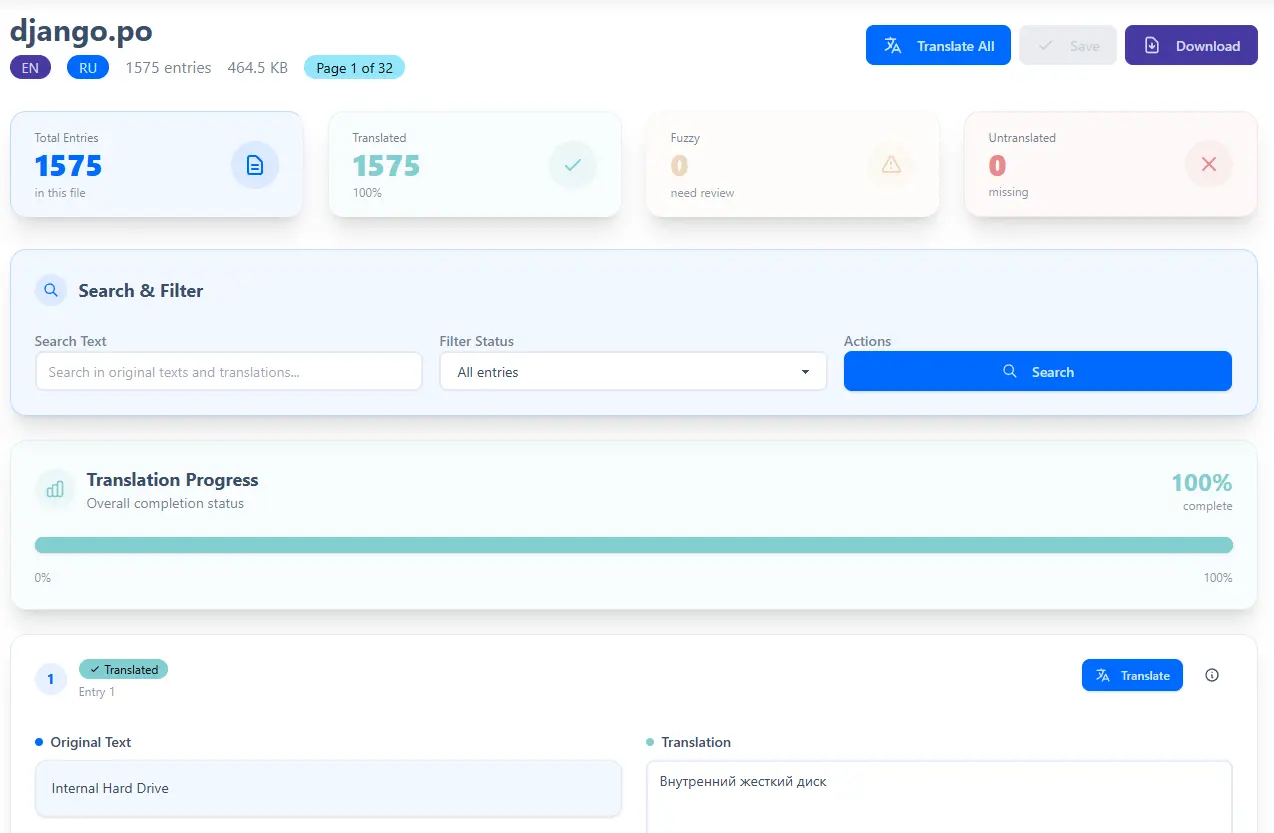 Screenshot 3 of TranzlyWeb